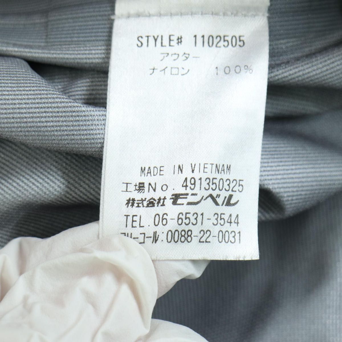 mont-bell モンベル 3in1 フォールラインパーカ L DRY-TEC マウンテンパーカー アウトドア 登山トレッキング OLIVEOS_COM_TR