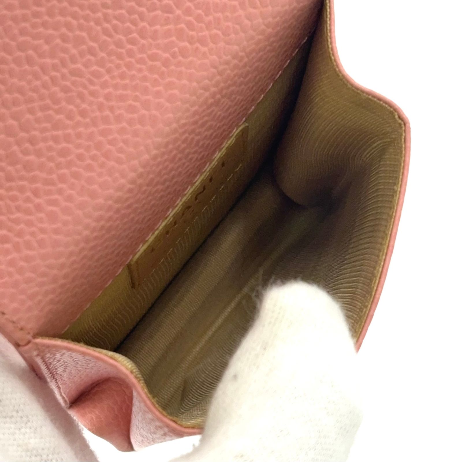 キャビアスキン