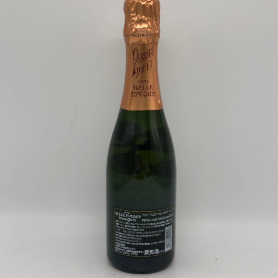 ペリエジュエ ベルエポック ブリュット 白 2014 グラスセット【N4