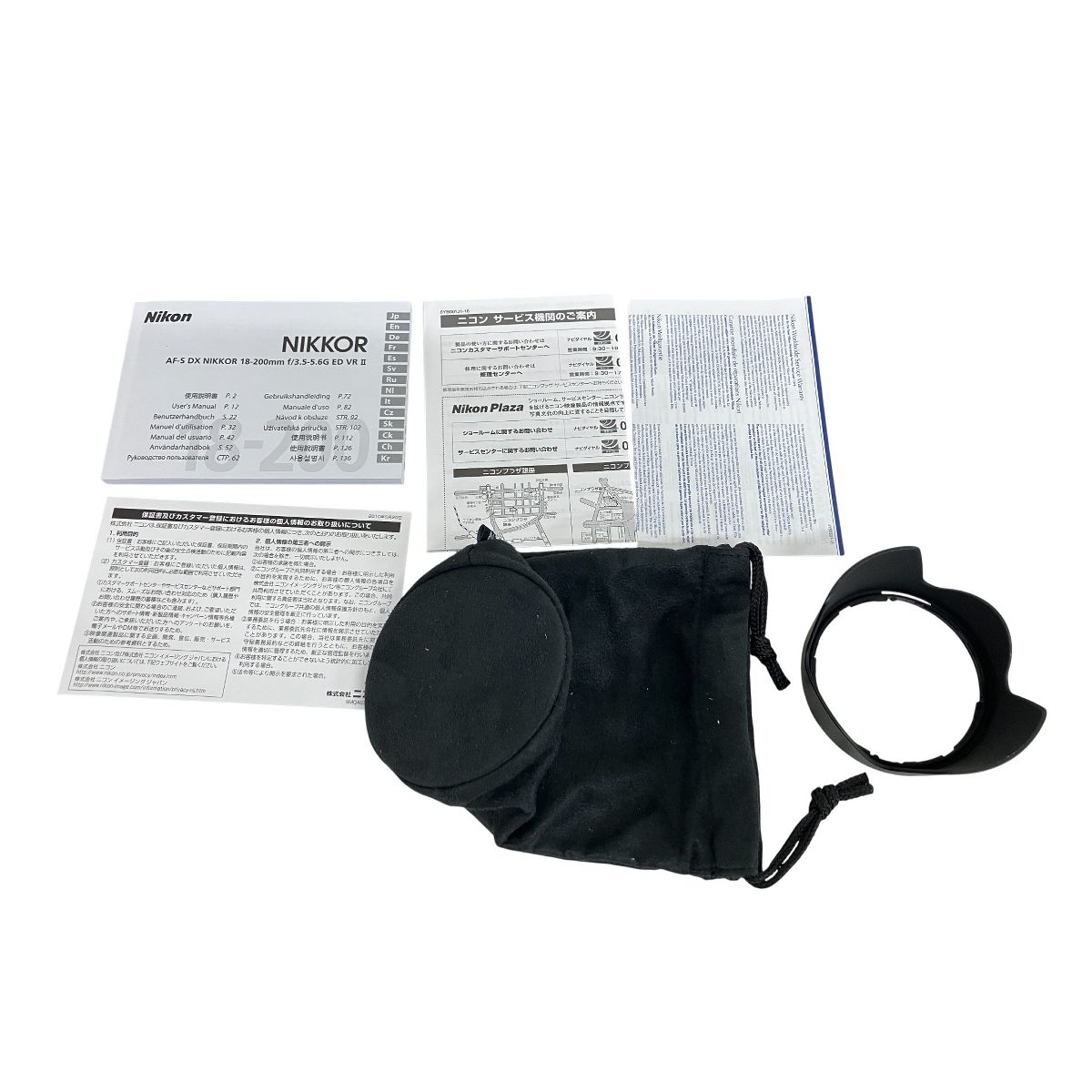 Nikon AF-S DX NIKKOR 18-200mm 1 3.5-5.6GII ED VR ズーム レンズ カメラ K10529674