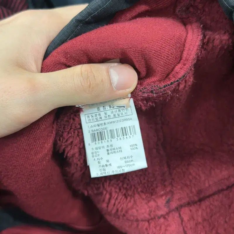 K2 アウトドア ロゴパッチ フリース ジップアップ 95 A00896