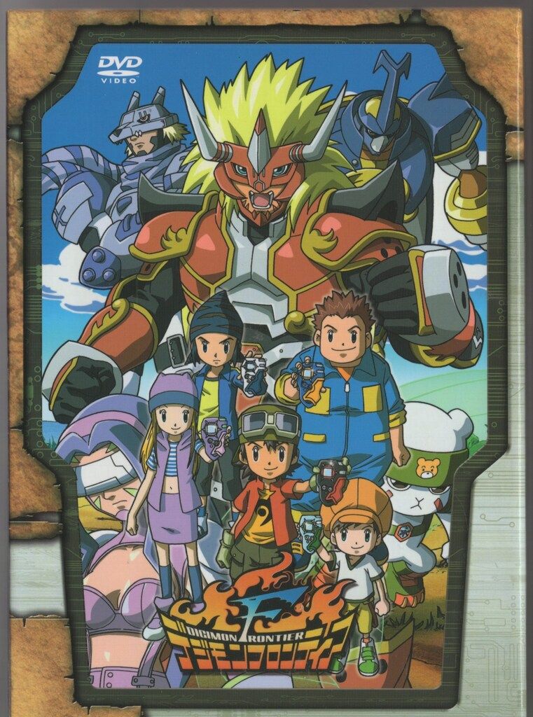 アニメDVD デジモンフロンティア DVD BOX