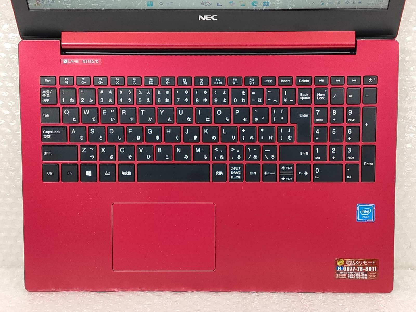 NEC LAVIE NS150/K Celeron N4000/4GB/500GB HDD/Windows11/15.6型HD