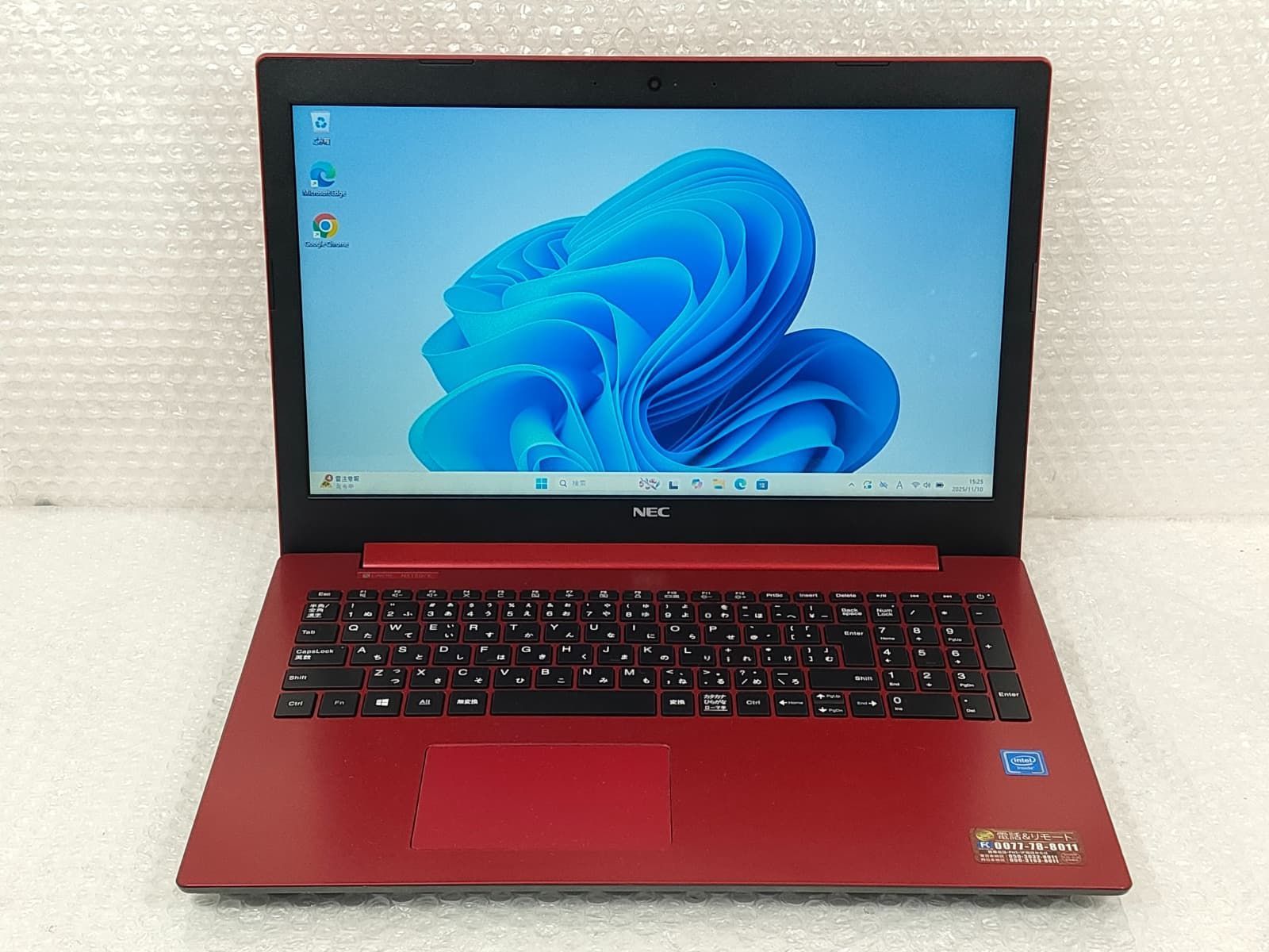 中古ノートパソコン NEC NS150/H Windows11+office 新品爆速SSD256GB