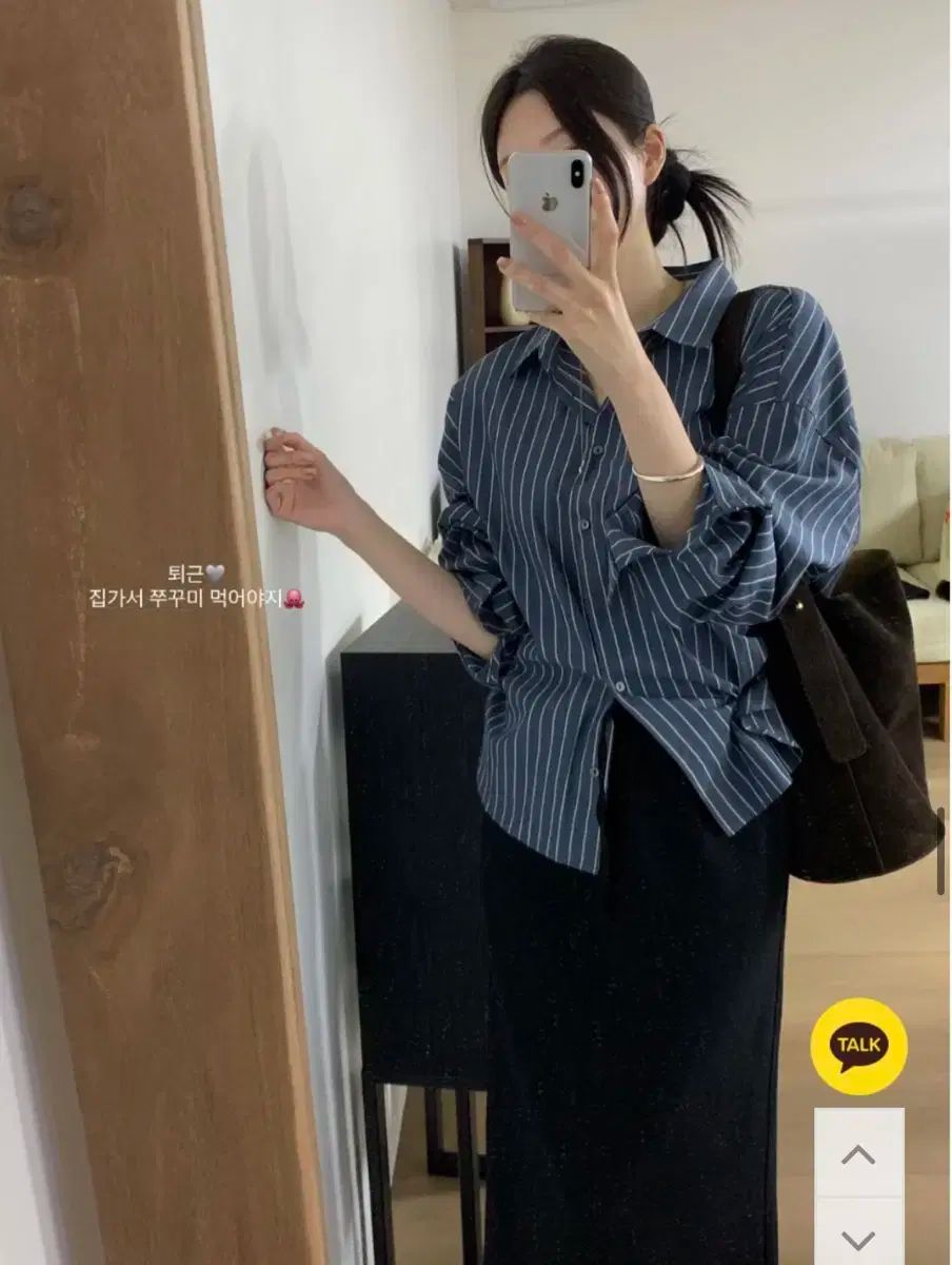 セレン ストライプ