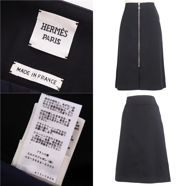 【極美品】HERMES エルメス スモッキングスカート フィネス 34 現行 極美品】HERMES エルメス スモッキングスカート フィネス 34 現行