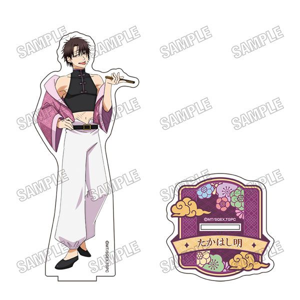 妖怪学校の先生はじめました！ 描き下ろしBIGアクリルスタンド（5