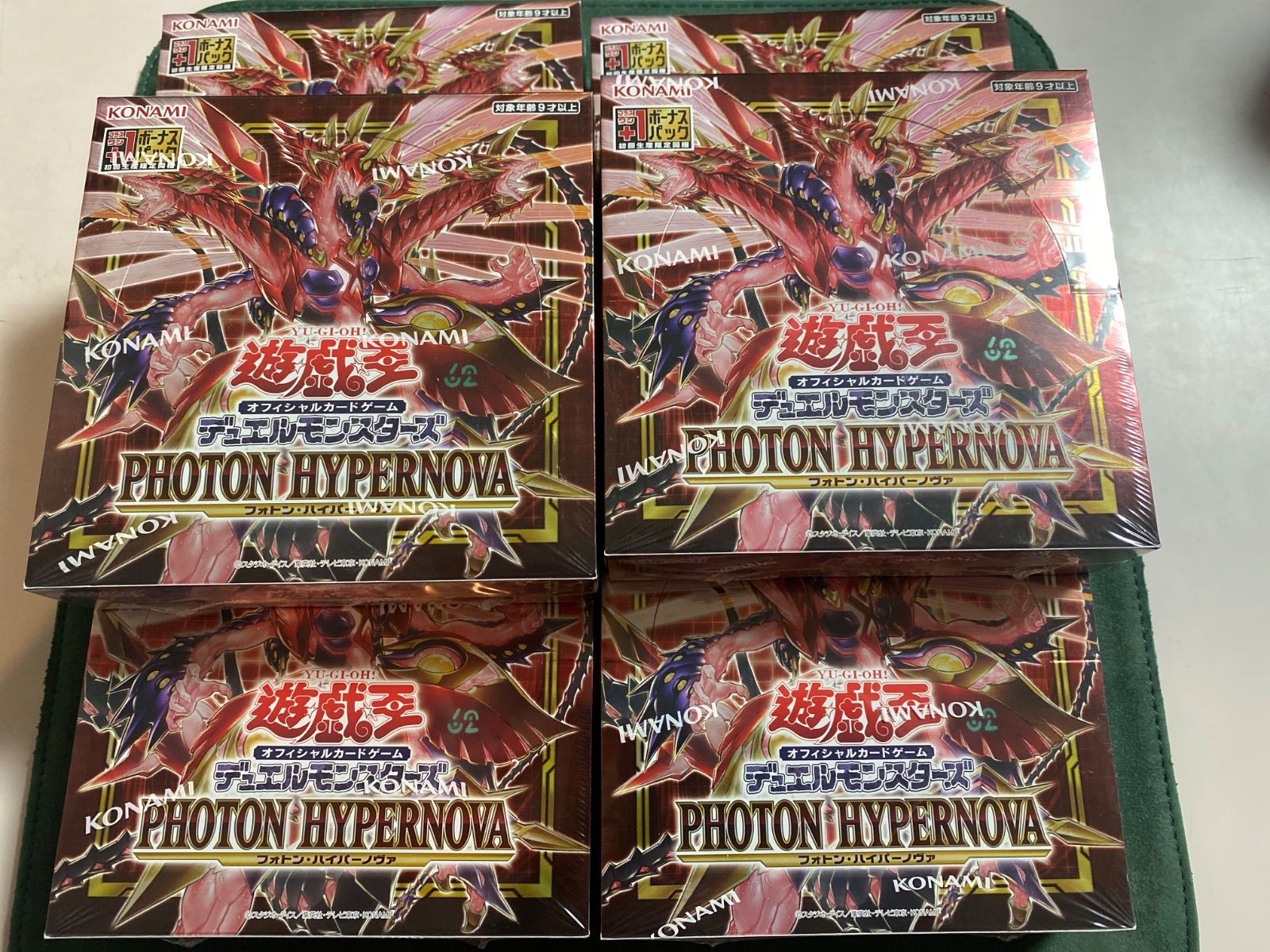 PHOTON HYPERNOVA KONAMIシュリンク付きフォトンハイパーノヴァ 6個セット 初回生産版