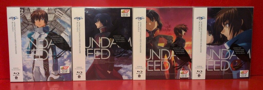 アニメBlu-ray 初回 機動戦士ガンダムSEED HDリマスター Blu-ray BOX 全4巻セット BOX1以外