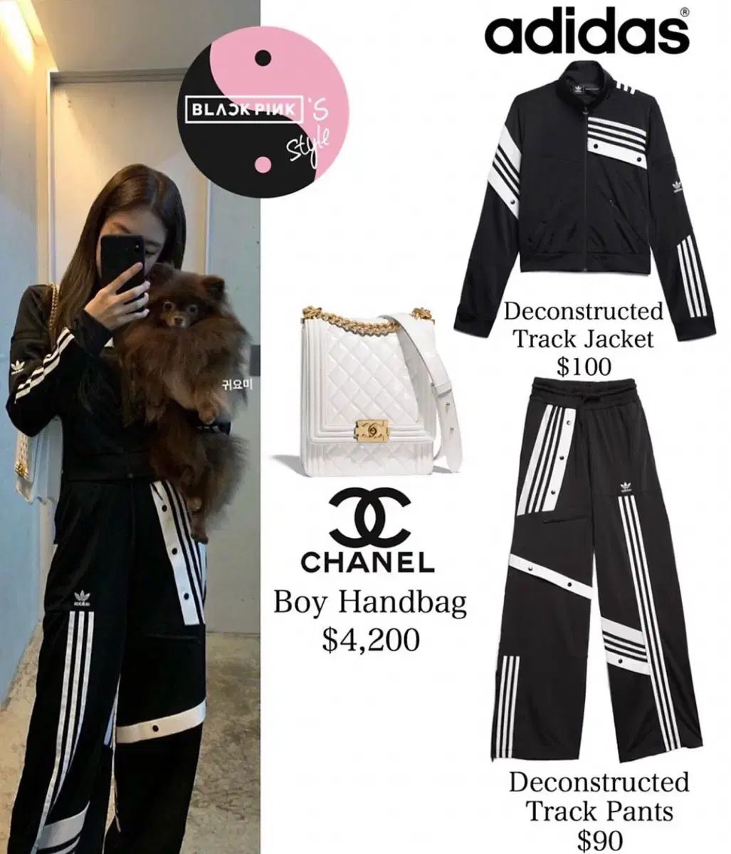 アディダス ダニエル