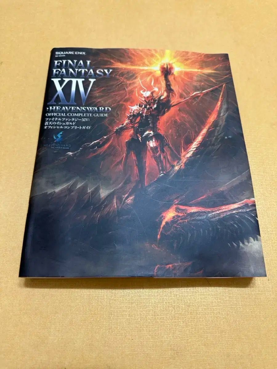 FUKBUBU フィギュア グレー Fuck your brand ラフフ？