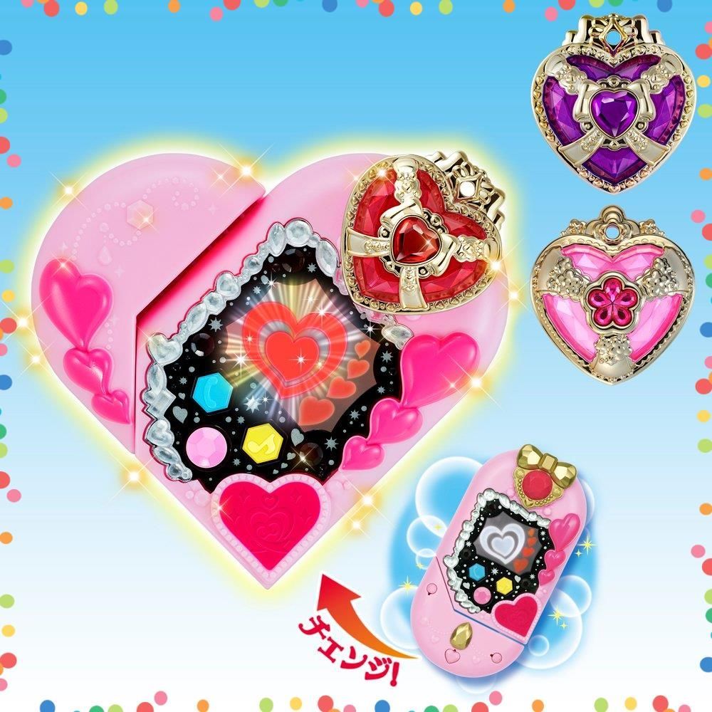 プリハートDX HUG