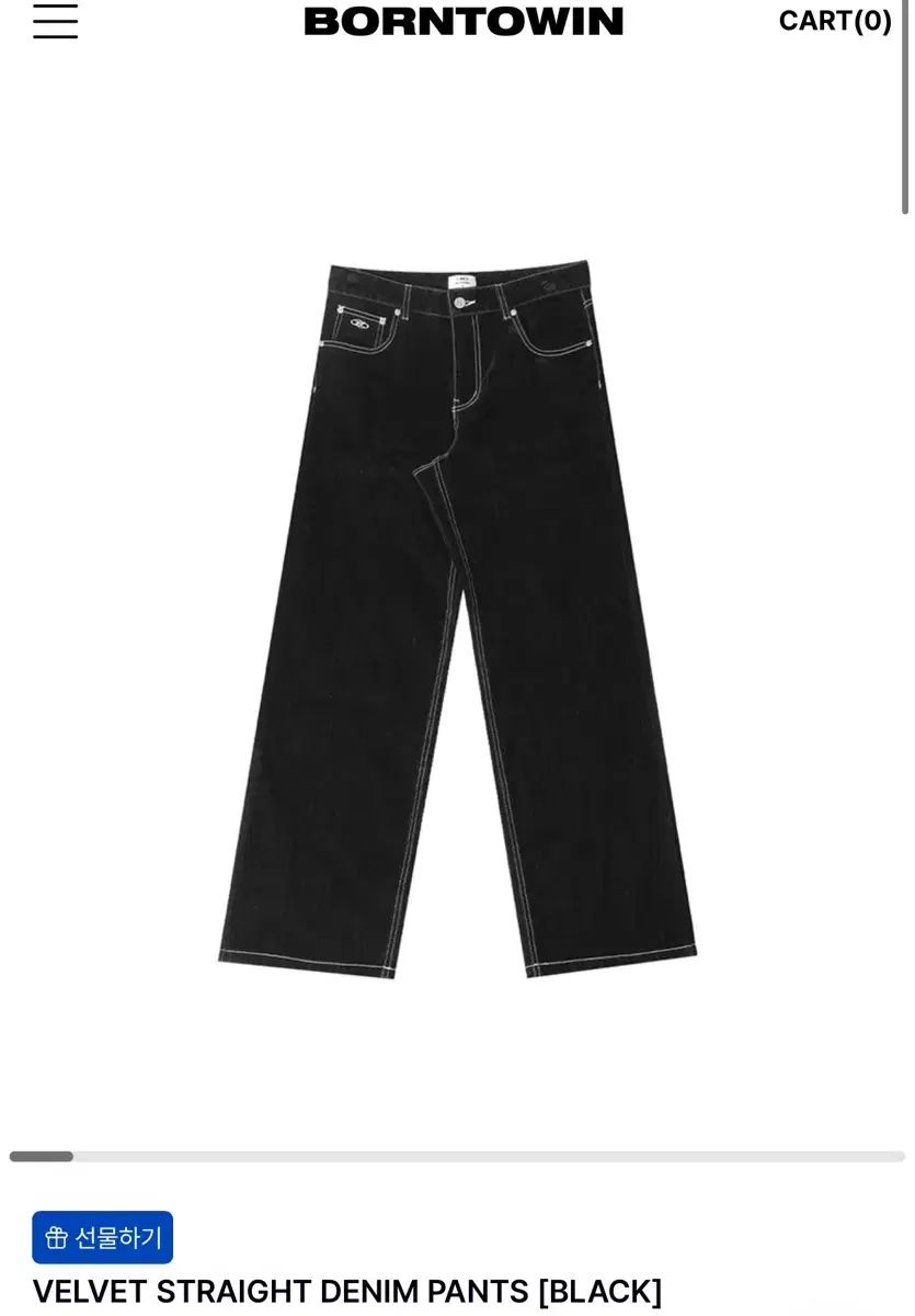 BORN TO WIN ツアーベルベット ブラック デニム パンツ DOM ALLRIGHT 圧倒