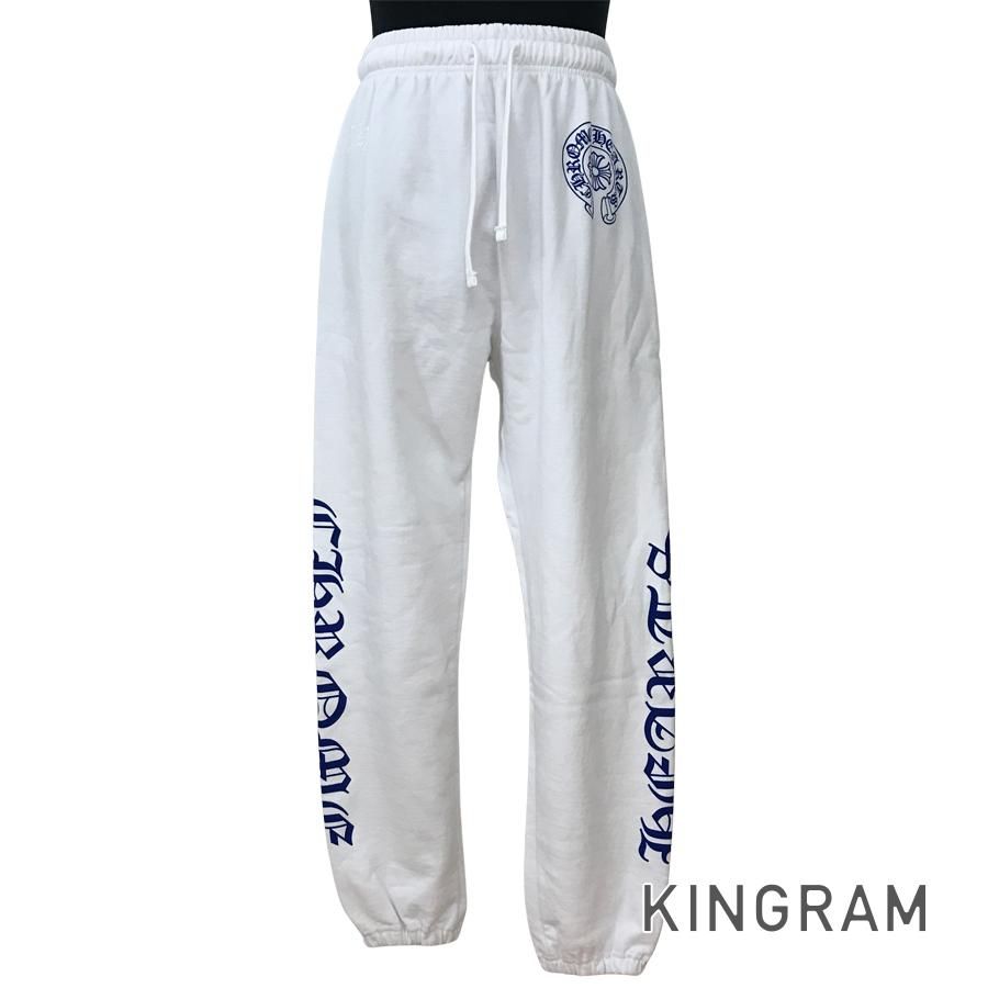 クロムハーツ CHROME HEARTS BND BTTM ロゴプリント スウェットパンツ M サイドロゴ メンズ パンツ fke
