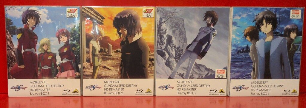 アニメBlu-ray 初回 機動戦士ガンダムSEED DESTINY HDリマスター Blu-rayBOX 全4巻セット
