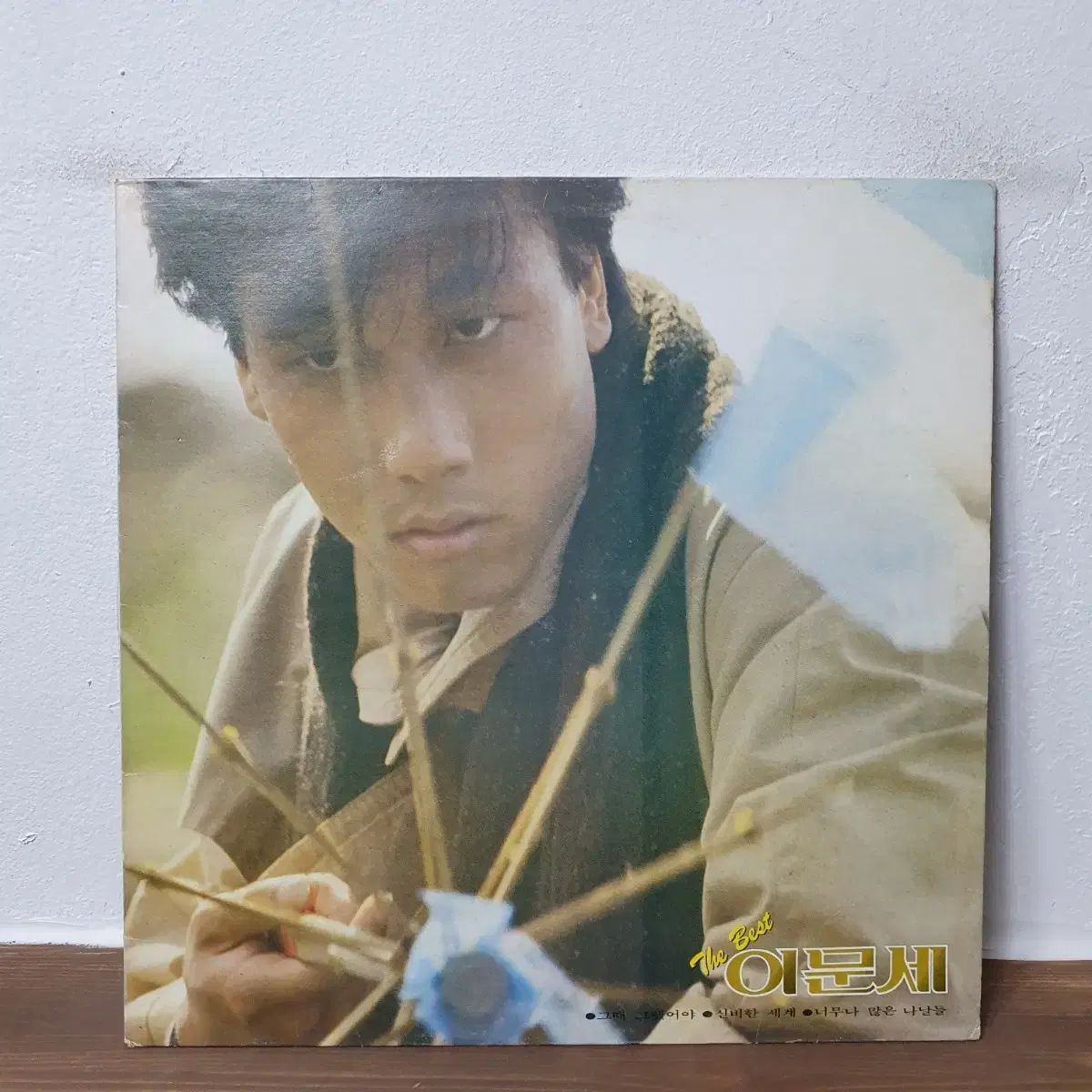 イ・ムーンセ 2 家 The Best LP 1984 シュン・ヒョンサン ソングブック