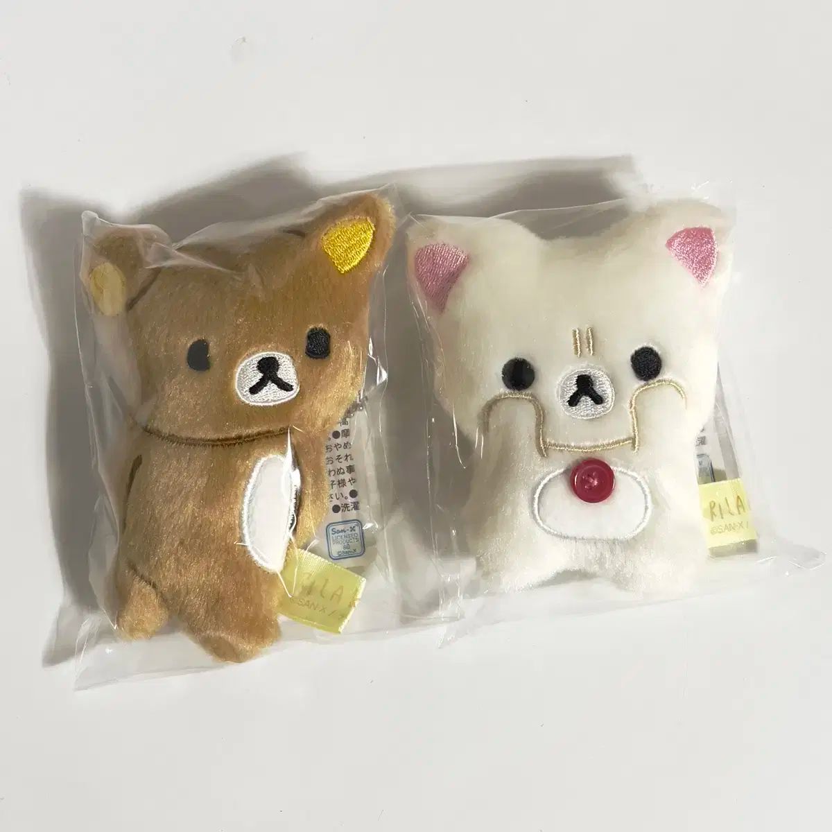 リラックマ ロフト コリラックマのとまりセット いつでもいっしょ おき