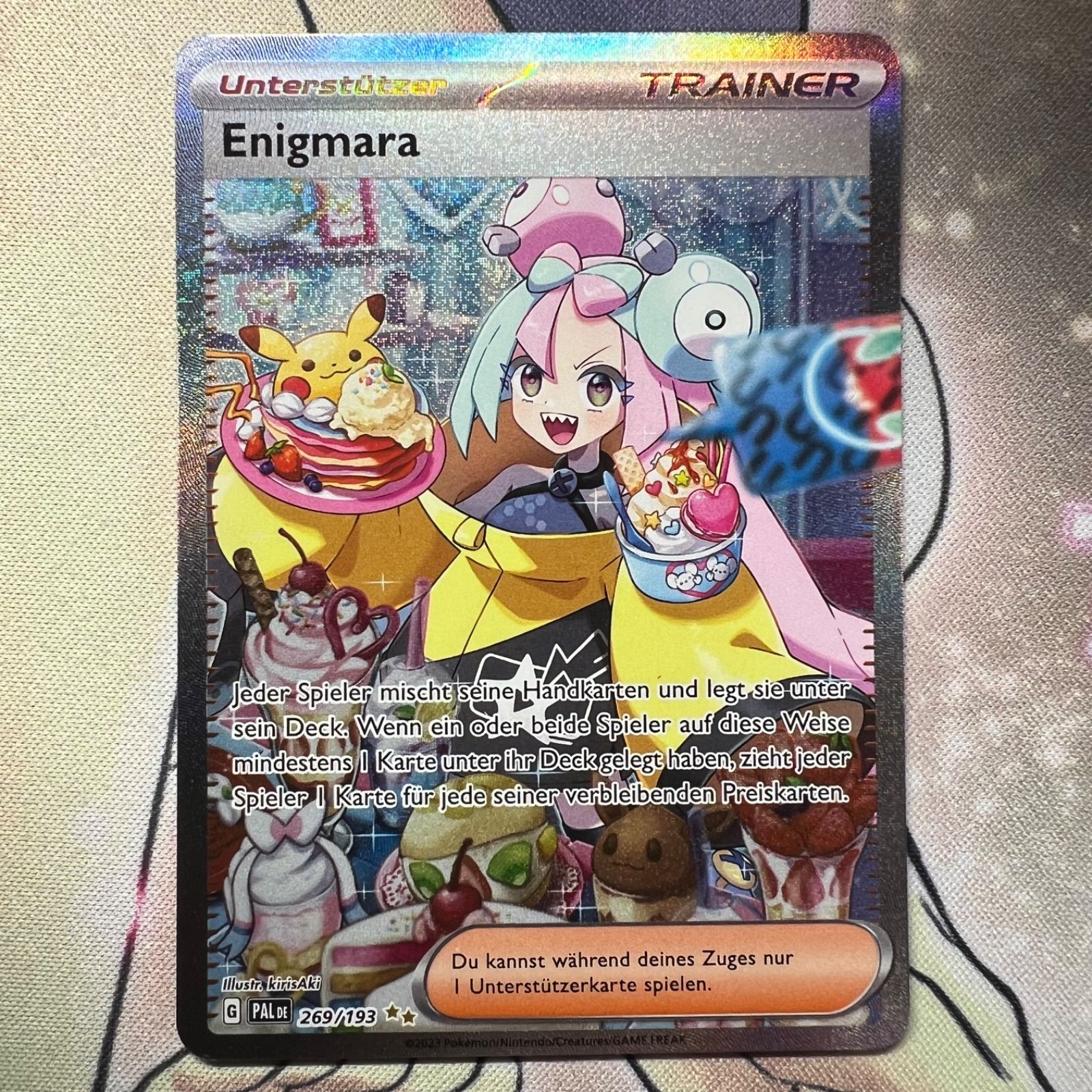 ポケモンカードゲーム】 ドイツ語版 海外版 ナンジャモ SAR クレイ