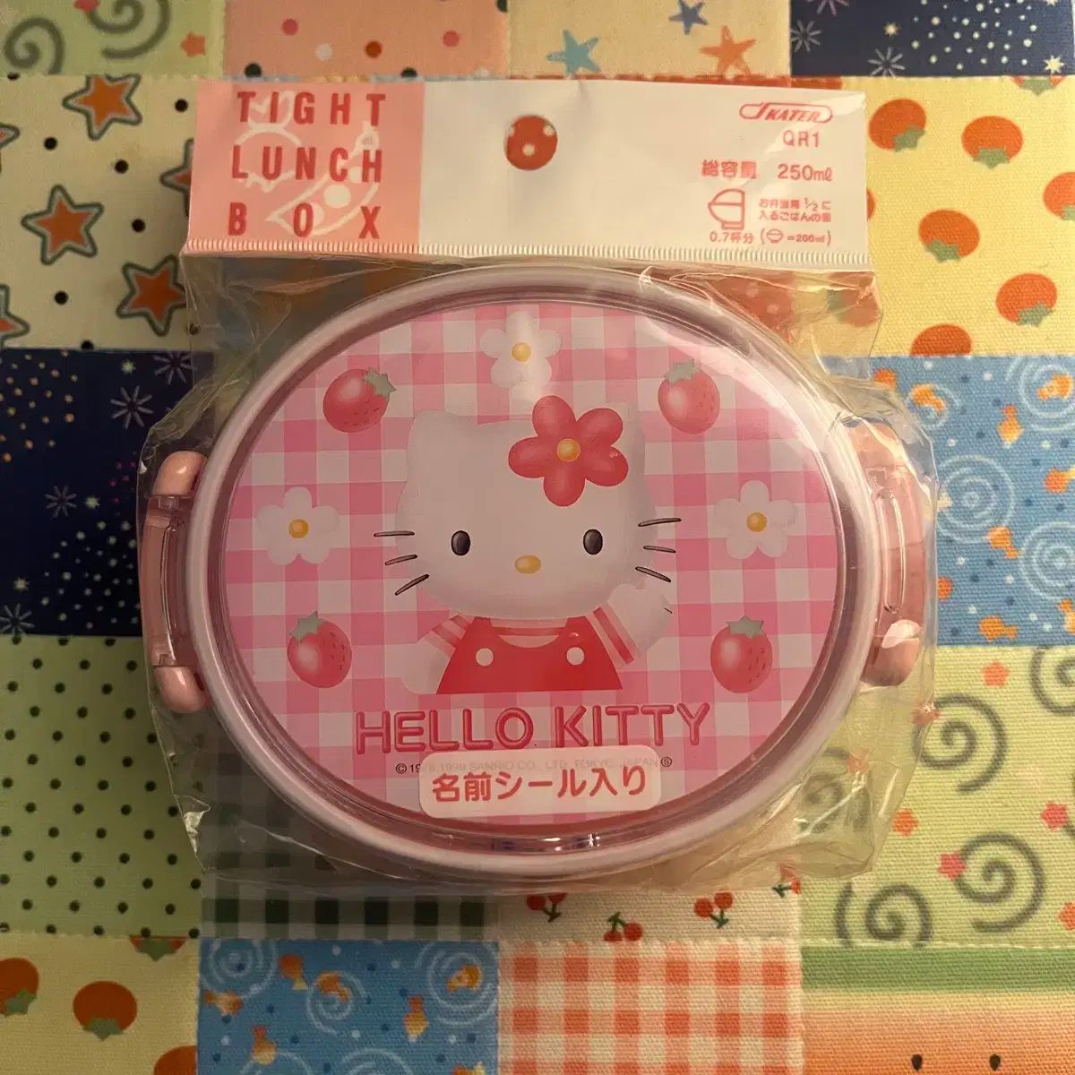 レトロキティー いちごキティー 弁当 小物 収ボックス