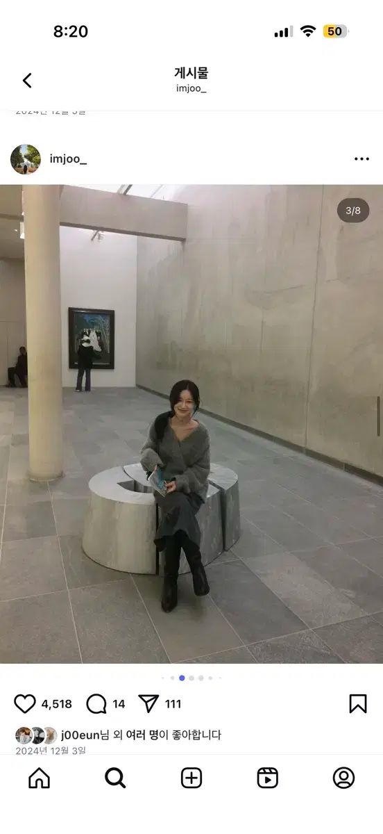  ユンスルショップ marle ショール セーター 長袖 ニット セーター