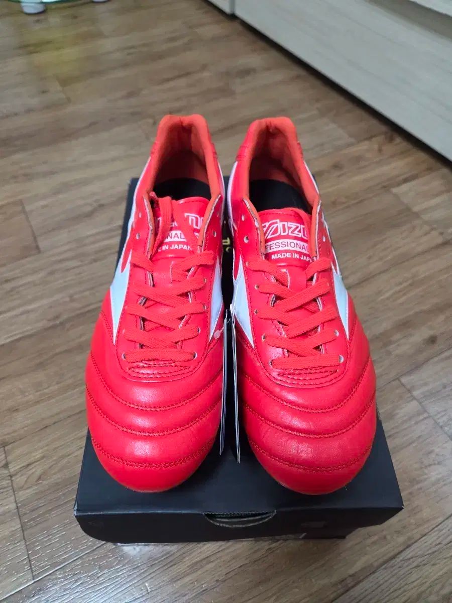 ミズノ モレリア2 ジャパン 250 イグニッションパック