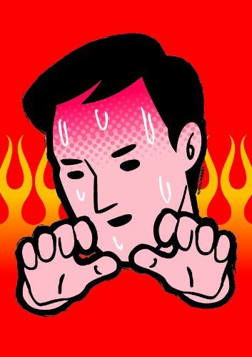 京浜家族 勝ち組コンプリートBOX 初回 生産 DVD 品