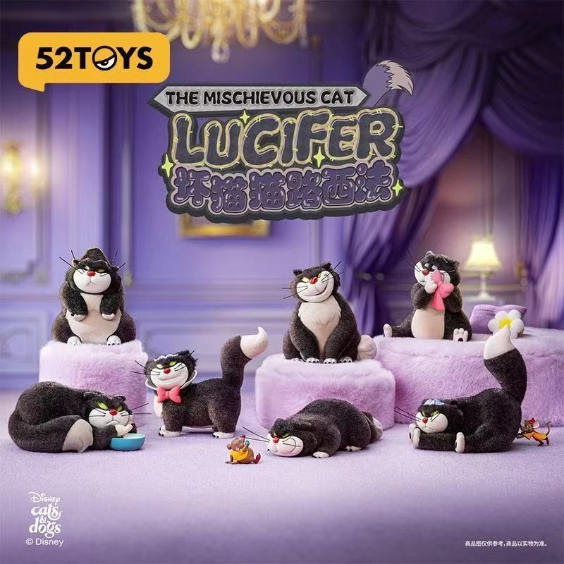 52TOYS x ディズニー シンデレラ いたずら猫 ルシファー シリーズ フィギュア ブラインドボックスセット 1BOX6個入り