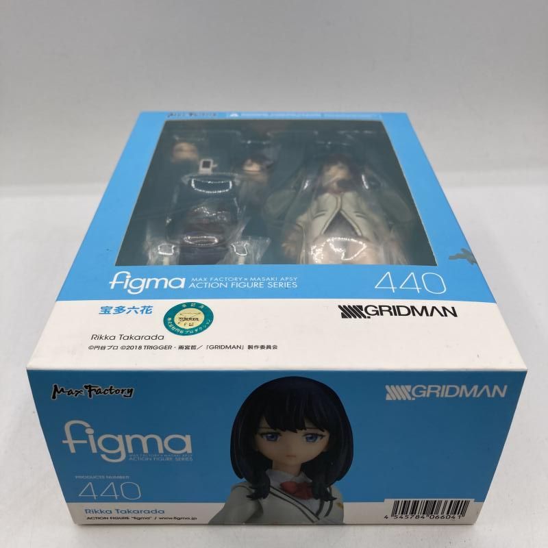 フィギュア 【】figma 宝多六花[90]