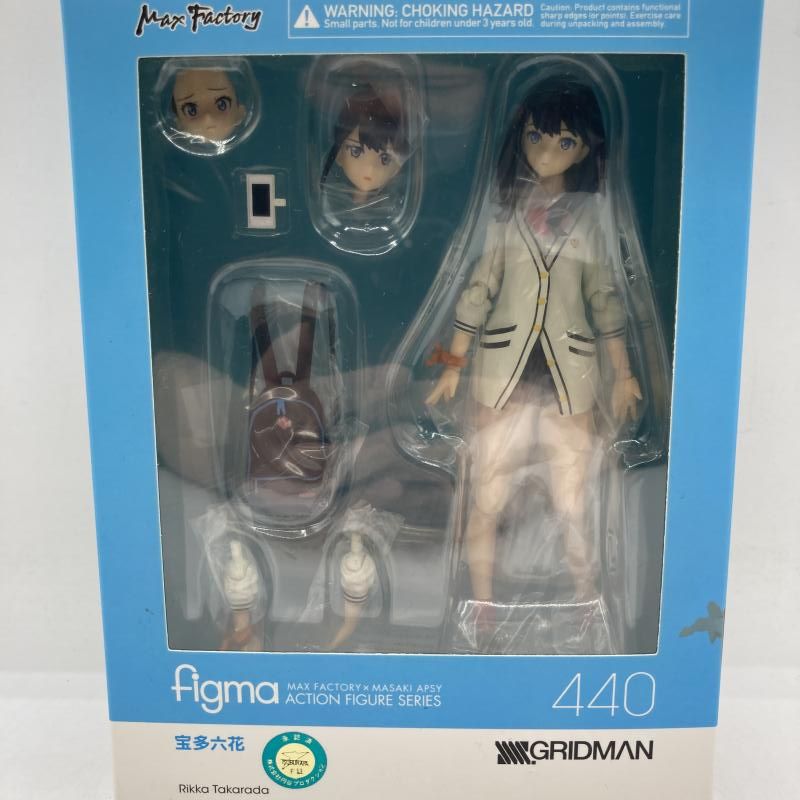 フィギュア 【】figma 宝多六花[90]