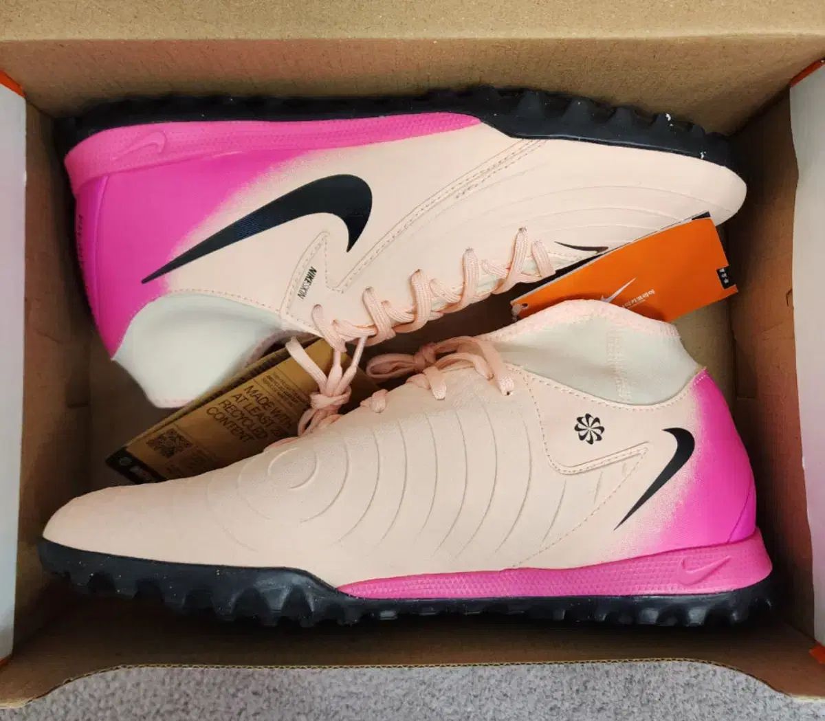 ナイキ FANTOM ルーナ2 アカデミー TFシューズ