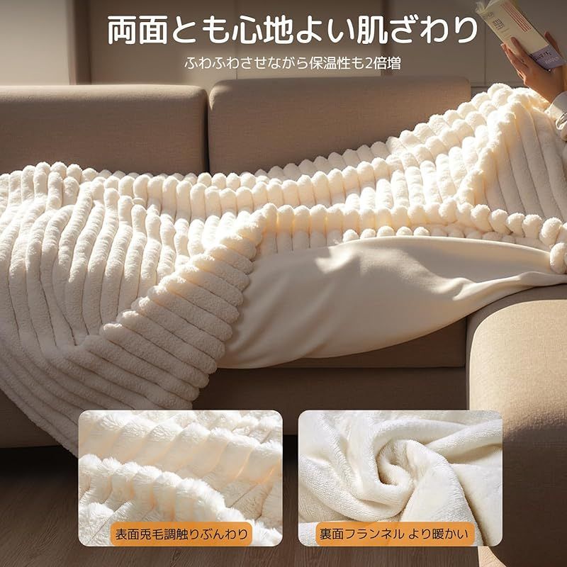 彡Keestone 電気毛布 掛け敷き兼用 190x130cm 大判 節電 省エネ 6段階タイマー 8段階温度調整 速暖 電気毛布洗える 洗濯 電気ブランケット 頭寒足熱 ダニ退治 防寒対策 肩掛け 膝掛け シングル 毛玉なし 暖房器具 キャンプ オフィ
