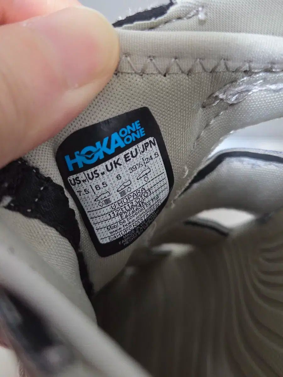 1 オックスフォード