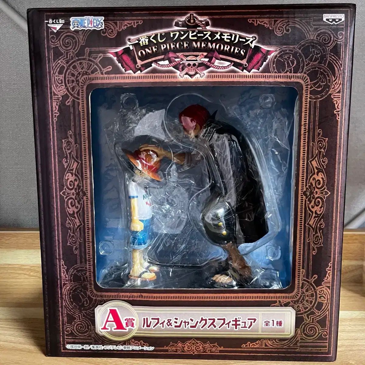 ONE PIECE メモリーズ 一番くじ モンキー D ルフィ ルフィ シャンクス フィギュア