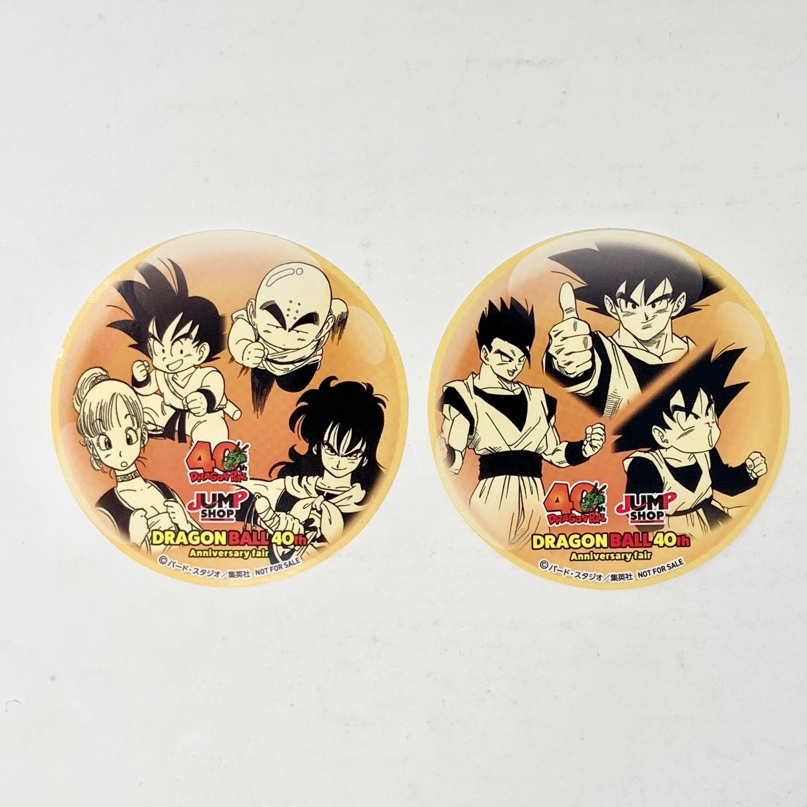 超激レア　週刊少年ジャンプ　当選品　シール　ステッカー　非売品　鳥山明　匿名配送 超激レア 週刊少年ジャンプ 当選品 シール ステッカー 非売品 鳥山明