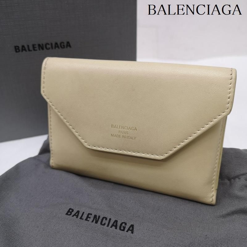 バレンシアガ 736731 2AAFT 9401 ENVELOPE 6連 レザー キーケース レディース - ISItems 古着 50146692