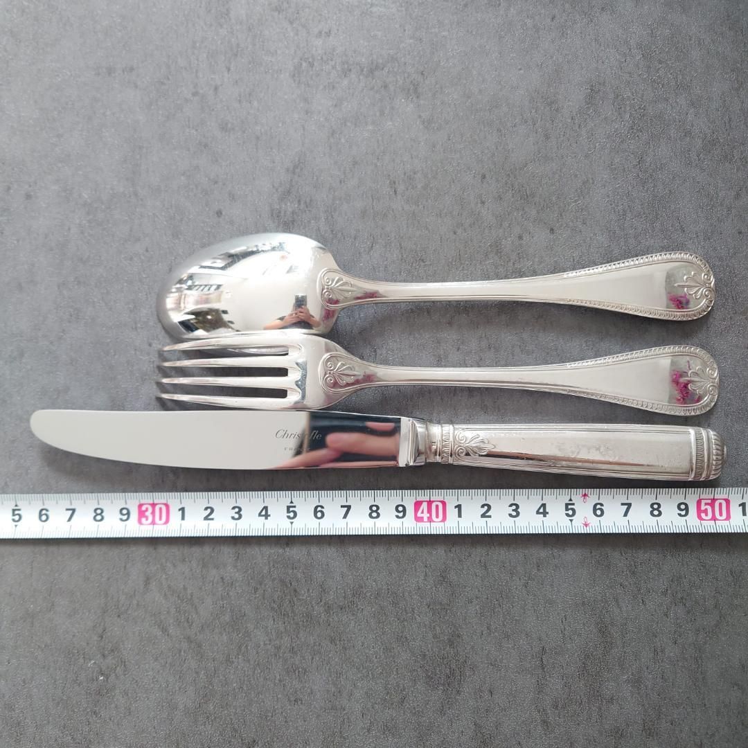 テーブルサイズ 18点