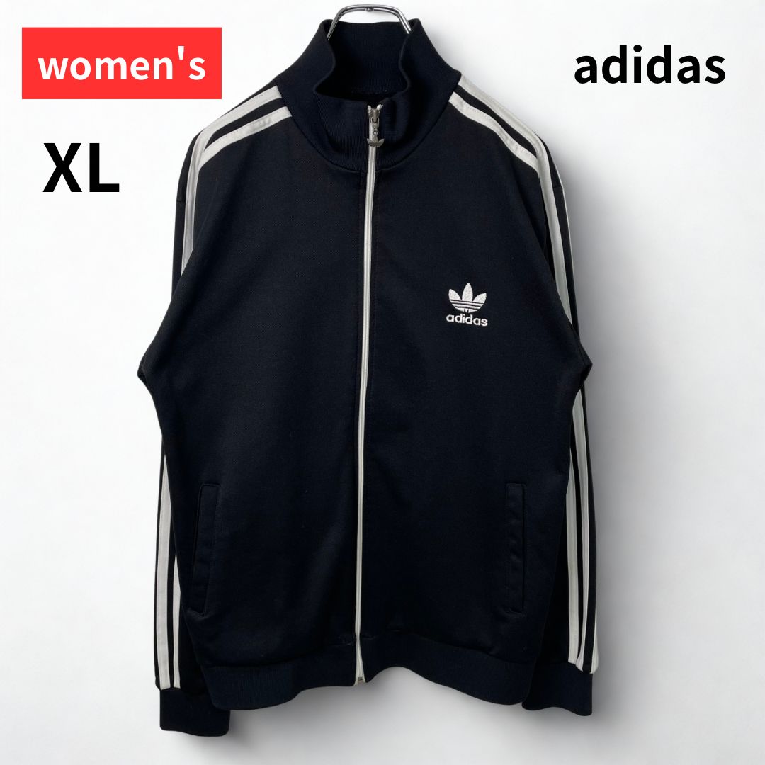 即納】adidas アディダス トラックジャケット レディースXL ブラック