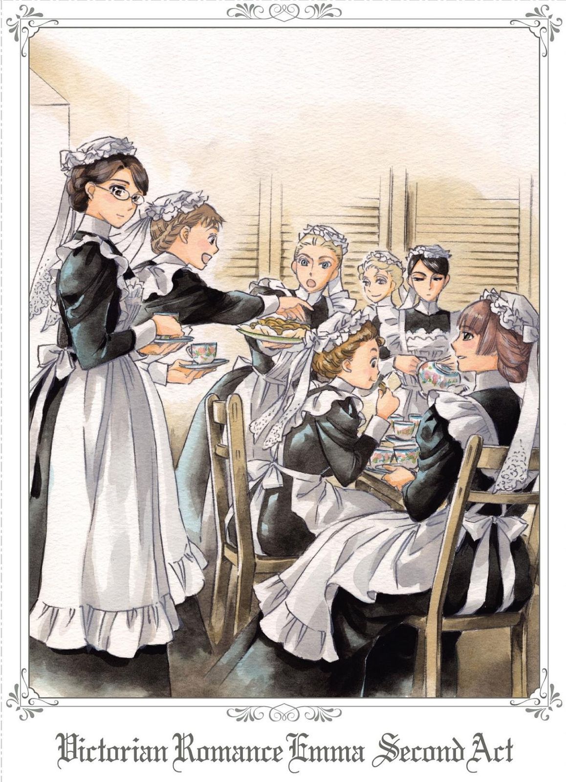 英國戀物語エマ第二幕 DVD BOX 初回 生産 品