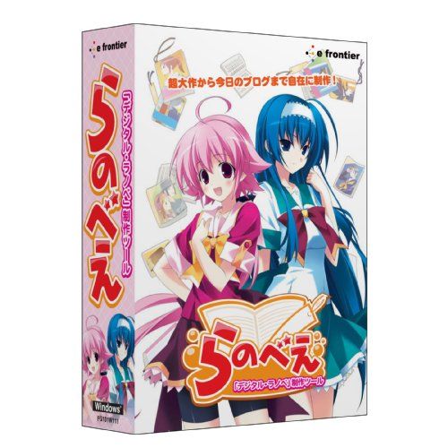 LIZLISA 花柄ポンチョ 当時物 平成 y2k