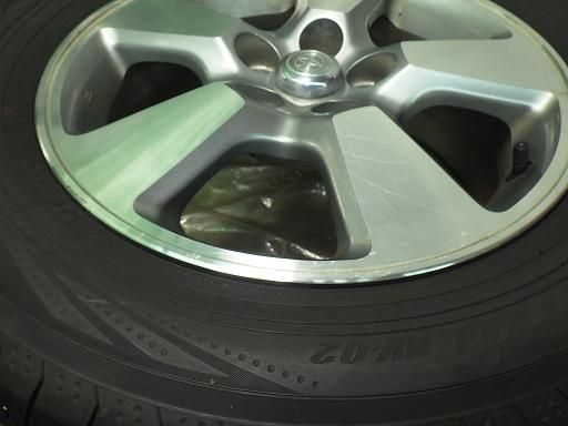 ヨコハマ ブルーアース