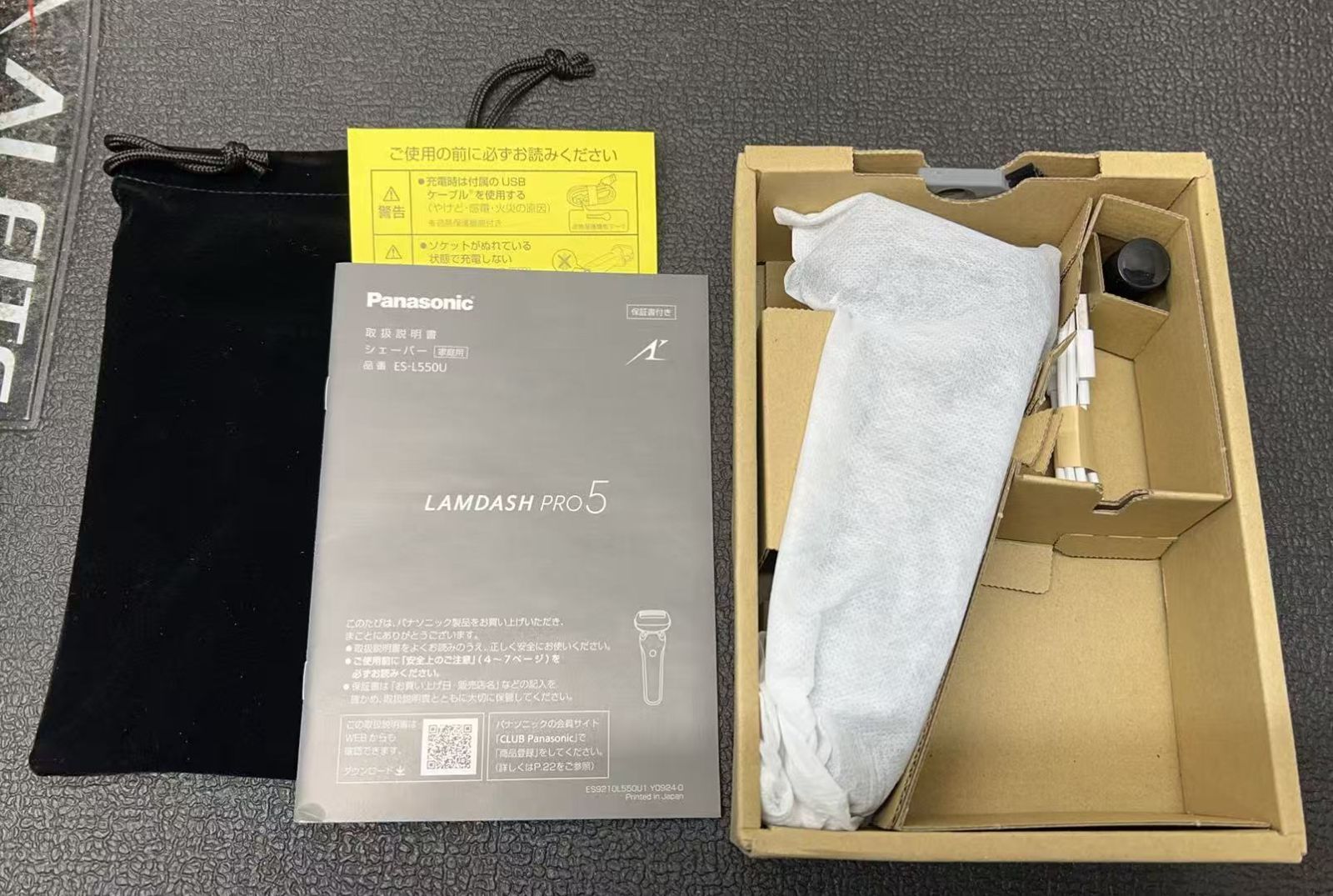 パナソニック シェーバー ラムダッシュ PRO 刃 ES-L 550 U-S 4418051