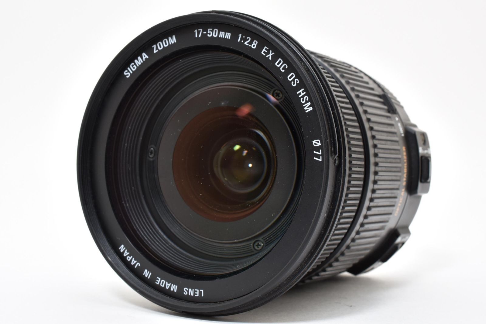 実用品 動作 済み SIGMA 17-50mm F2.8 EX DC OS HSM Nikon用 2662393A