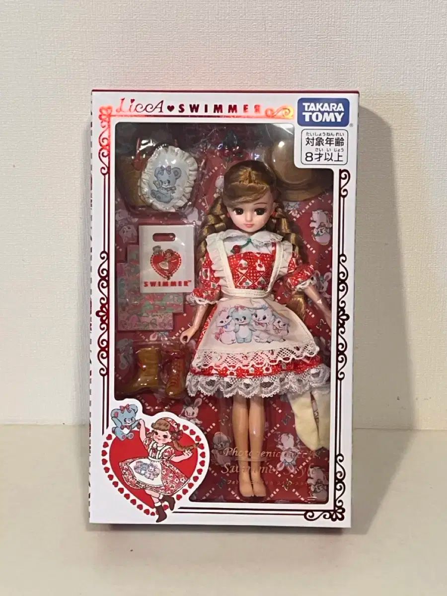 タカラトミー リカ スイマーリカ