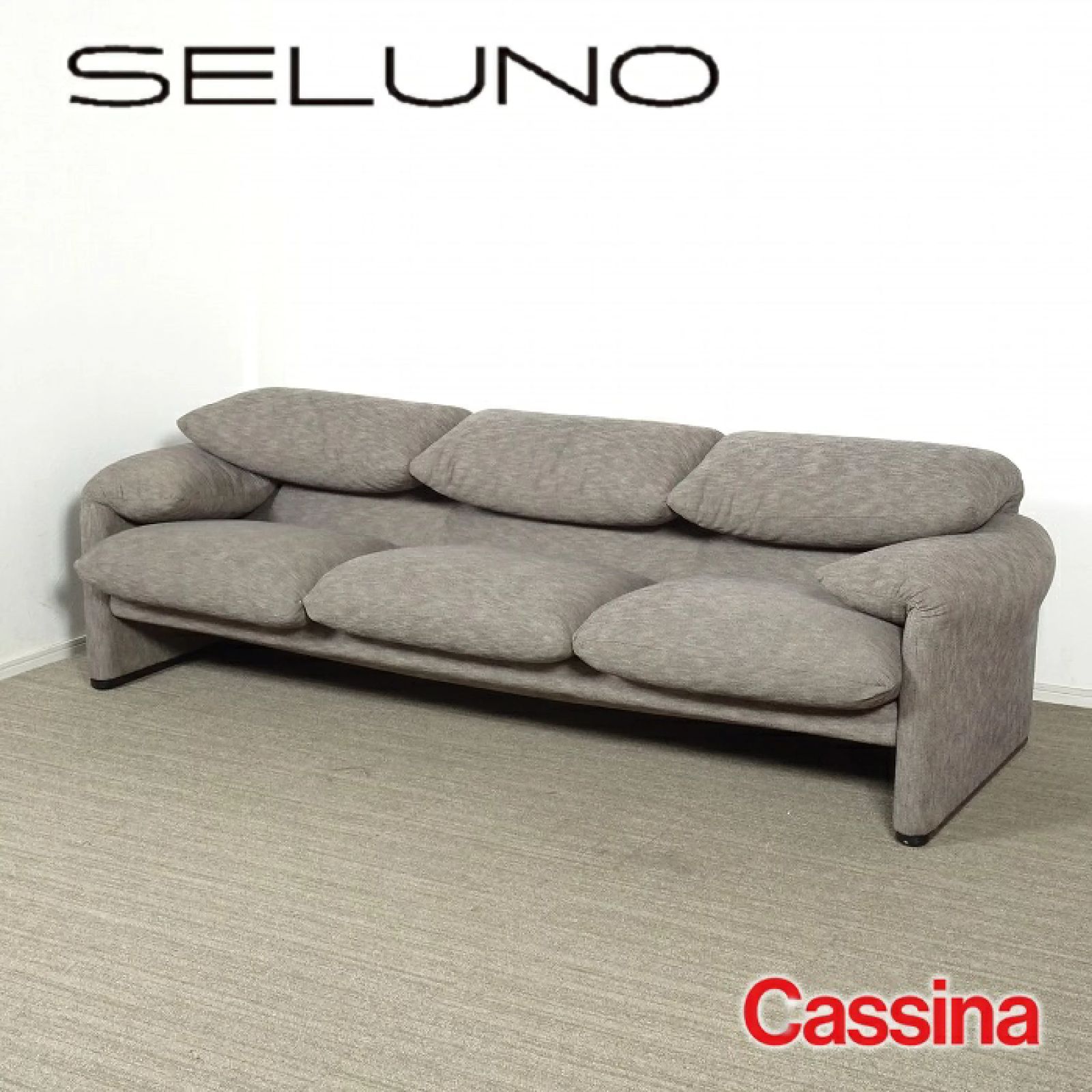 【展示極美品】 Cassina カッシーナ ３人掛けソファ 675 マラルンガ カッシーナ / Cassina 675 マラルンガ 本革 トリプルソファ 3人掛け