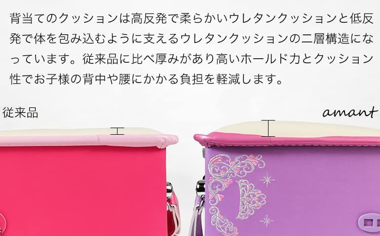 ランドセル 女の子 小学生 日本企画製品 通学カバン 人工皮革 パール生地 ワンタッチロック 自動ロック A4フラットファイル 超軽量 ハート 蝶 リボン 215a6cda WWW_OPDRERGINERDOGAN_COM