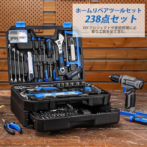 ツールセット 12Vコードレスドリル付きツールキット 収納ケース付きハンドツールボックス ホーム修理用メカニックツールセット ブルー 2db26d7d WWW_OPDRERGINERDOGAN_COM