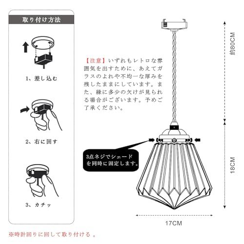 まるで宝石のようなキラキラ眩しい