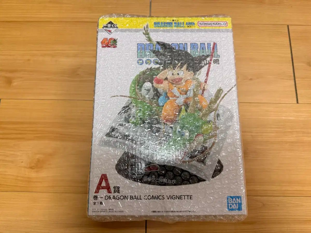 ドラゴンボール 40周年 一番くじ A賞 フィギュア