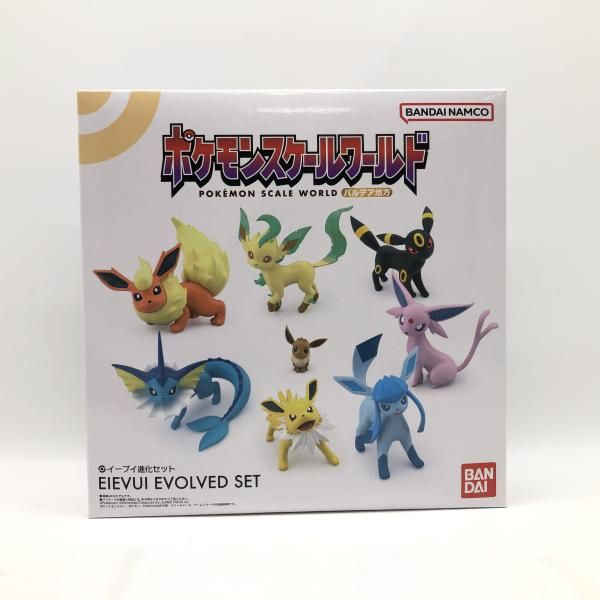 ポケモンスケールワールド パルデア地方 イーブイ進化セット ｜公式