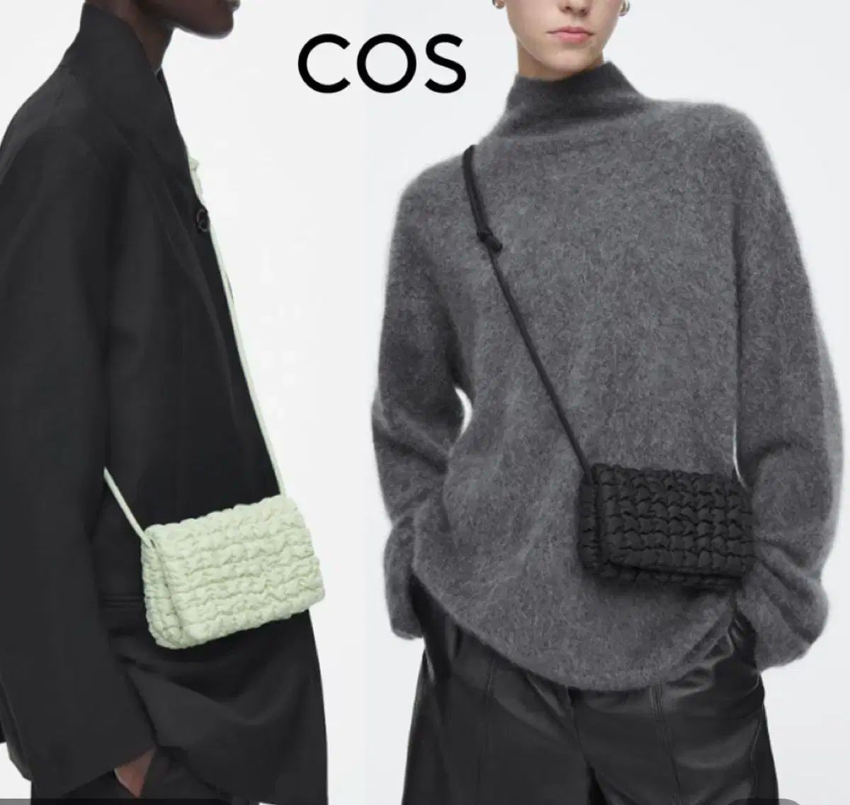 COS コス キルティング ミニ クロスバッグ